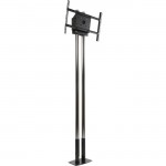 Modular Dual Pole Pedestal KIT MOD-FPP2KIT200