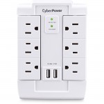 CyberPower Professional 6 Outlets Surge Suppressor/Protector CSP600WSURC2