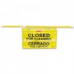 Rubbermaid Commercial FG9S1600YEL Site Safety Hanging Sign, 50" x 1" x 13", Multi-Lingual, Yellow RCP9S1600YL