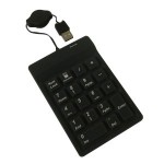 Adesso 18 Key Waterproof Key Pad AKP-218
