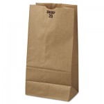 18420 #20 Paper Grocery Bag, 40lb Kraft, Standard 8 1/4 x 5 5/16 x 16 1/8, 500