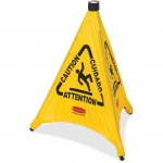 Rubbermaid Commercial 30" Pop-Up Caution Safety Cone 9S0100YLCT