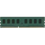 4GB DDR3 SDRAM Memory Module DTM64452C