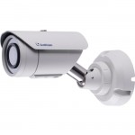 GeoVision 4MP H.265 Super Low Lux WDR Pro IR Bullet IP Camera GV-EBL4702-2F