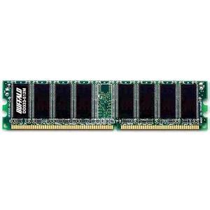 Axiom 512MB SDRAM Memory Module MEM-512M-AS535-AX