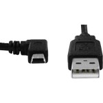 Ambir 6ft USB 2.0 Cable A to mini-B SA116-CB
