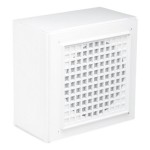 Atlas Sound Speaker SP-ATLAS-IHVP=