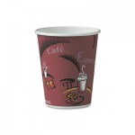 Dart Bistro Design Hot Drink Cups, Paper, 10oz, Maroon, 300/Carton SCCOF10BI0041