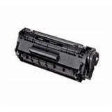 Canon Black Toner Cartridge 0263B001