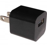 4XEM Black USB Wall Charger 4XUSB1ACHARGERB