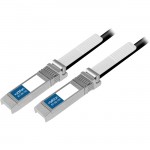 AddOn Brocade 5M 10G-SFPP-TWX-0501 Compatible 10Gbase SFP+ Twinax Cable 10G-SFPP-TWX-0501-AO