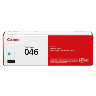 Canon Cartridge Cyan 1249C001