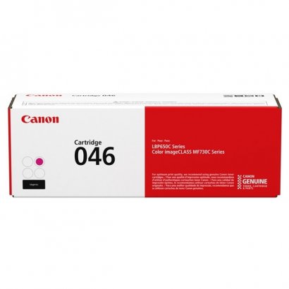Canon Cartridge Magenta Hi-Capacity 1252C001