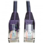 Cat5e 350MHz Snagless Molded Patch Cable (RJ45 M/M) - Purple, 5-ft. N001-005-PU