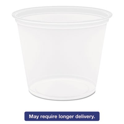 Conex Complement Portion Cups, 5 1/2 oz., Translucent, 125/Bag DCC550PC