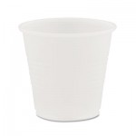 Conex Galaxy Polystyrene Plastic Cold Cups, 3.5oz, 100 Sleeve, 25 Sleeves/Carton DCCY35