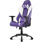 AKRACING Core Series SX Gaming Chair Lavander AK-SX-LAVENDER