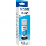 Epson Cyan Ink Bottle T502220-S