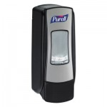 PURELL Dispenser, 700 mL, 3.75" x 3.5" x 9.75", Chrome/Black GOJ872806
