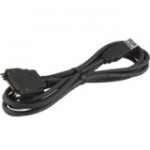 DT60 and DT90 Replacement Data Cable 633808928650