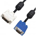 4XEM DVI-A To VGA Adaper Cable - 15 Feet 4XDVIVGA15FT