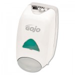GOJO FMX-12 Soap Dispenser, 1,250 mL, 6.12 x 5.13 x 10.5, Gray/White GOJ515006