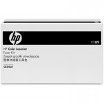 HP Fuser Kit CE246A