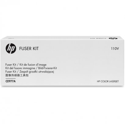 HP Fuser Kit CE977A