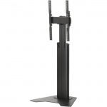 Chief Fusion Manual Height Adjustable Stretch Portrait Stand MFAUBSP