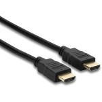 Axiom HDMI® Cable 50ft HDMIMM50-AX
