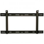 Chief Heavy-Duty Custom Fixed Wall Mount PSMH2485