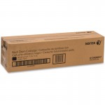 Xerox Imaging Drum Cartridge 013R00657