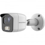Grandstream Infrared Weatherproof IP Camera GSC3615