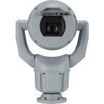 Bosch MIC IP starlight 7100i Network Camera MIC-7522-Z30G