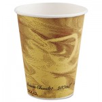 378MS-0029 Mistique Polycoated Hot Paper Cup, 8 oz, Printed, Brown SCC378MS