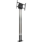 Peerless-Av Modular Floor Mount MOD-FPP2KIT200-B