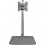 StarTech.com Monitor Stand - Desktop ARMPIVSTND