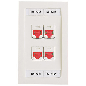 Panduit Network Faceplate PSL-DCJB-YL-C