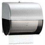Kimberly-Clark Omni Roll Towel Dispenser, 10.5 x 10 x 10, Smoke/Gray KCC09746