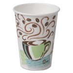 Dixie PerfecTouch Hot Cups, 8oz, Coffee Dreams, Individually Wrapped, 50/Bag, 20/CT DXE5338CDWR