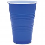 Plastic Party Cup 11250