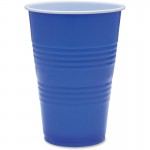 Plastic Party Cup 11250