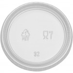 Dixie Portion Cup Lids by GP Pro PL40CLEAR