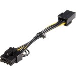 StarTech Power Adapter Cable - PCI Express - 6 Pin - 8 Pin - PCIe PCIEX68ADAP