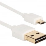 Premium Sync/Charging USB/Micro-USB Data Transfer Cable QP2218R-2W