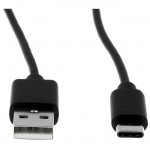 Rocstor Premium USB Data Transfer Cable Y10C144-B1