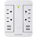 CyberPower Professional 4-Outlet Surge Suppressor/Protector P4WSU