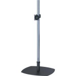 PSP Series Single-Pole Floor Stand PSP-60