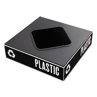 Safco Public Square Recycling Container Lid, Square Opening, 15.25 x 15.25 x 2, Black SAF2989BL