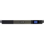 Eaton Rackmount UPS 5P750R